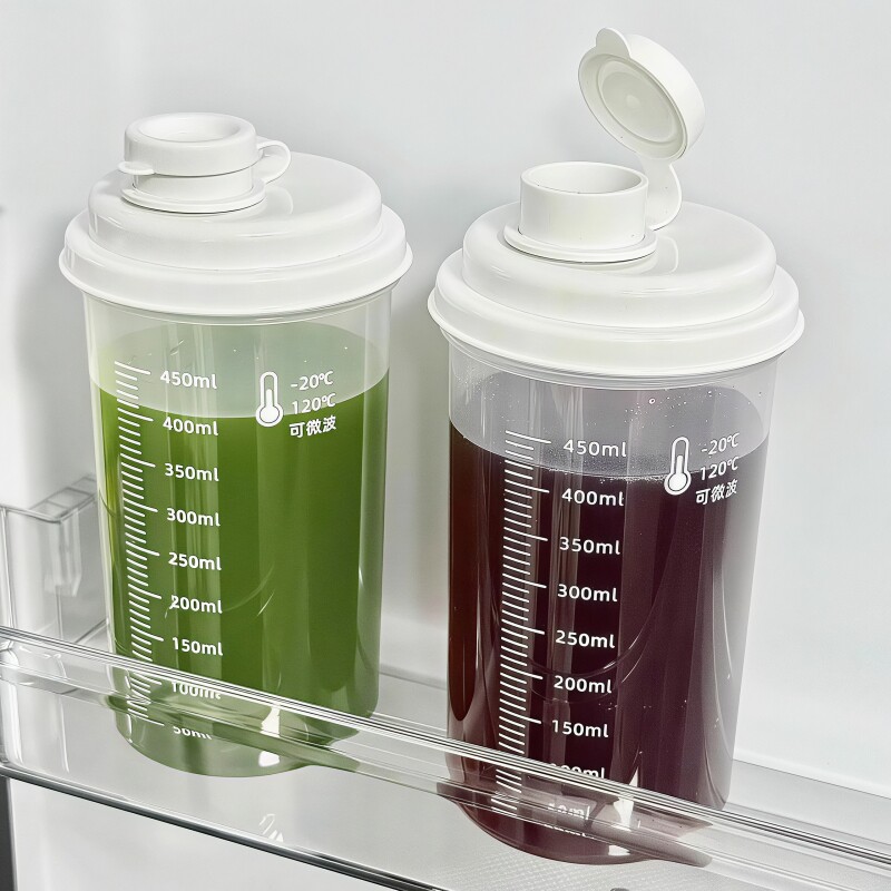 分装瓶冲泡摇摇杯牛奶杯带刻度便携早餐杯奶茶咖啡水杯冷萃密封