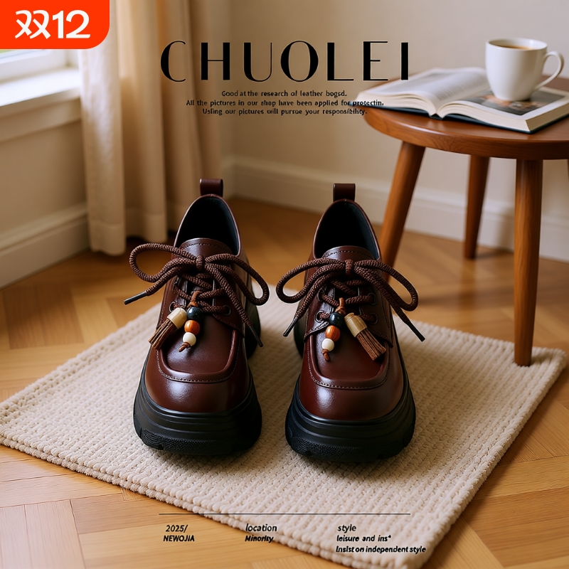 2025夏季新款厚底乐福鞋女棕色系带粗高跟英伦风小个子松糕小皮鞋