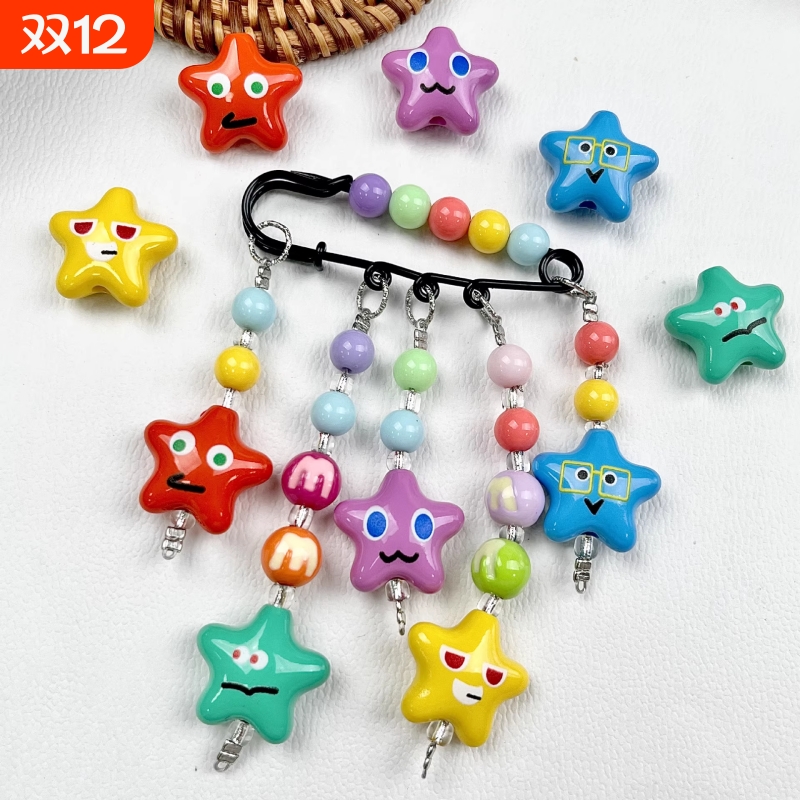 五月天应援串珠配件材料卜卜wmls