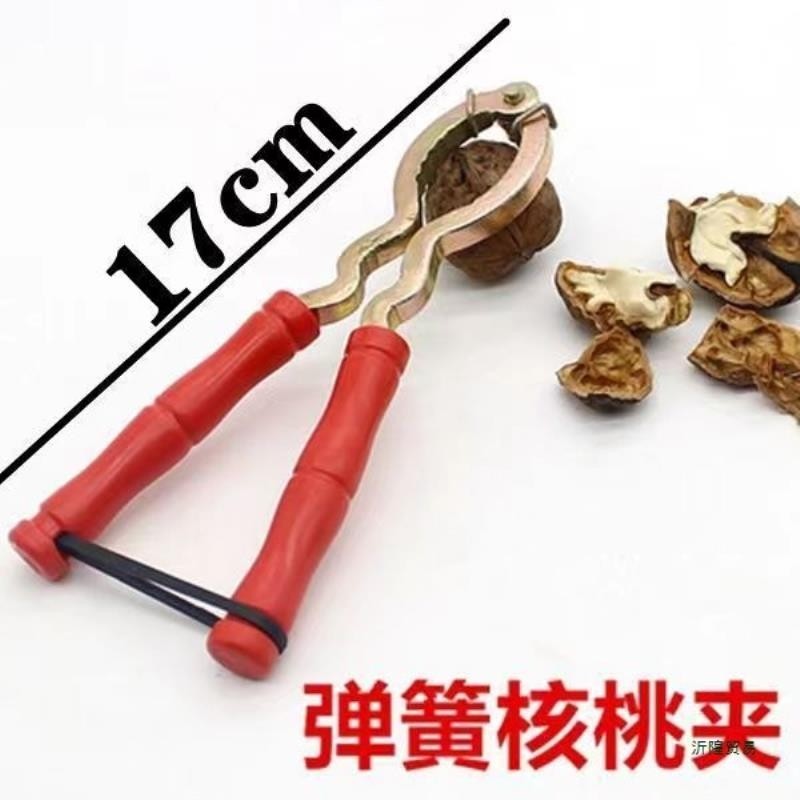 开核桃家用核桃夹子山核桃坚果核桃剥壳器夹子工具潮州无