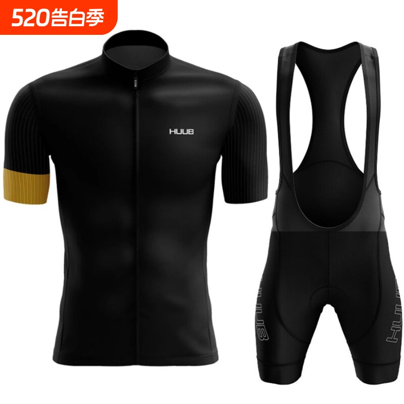 兰帕达骑行服夏季短袖自行车服单车运动服上衣裤子速干骑行装备男