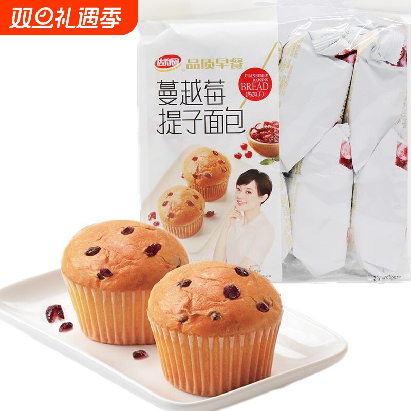 达利园蔓越莓提子面包320g8枚早餐糕点零食点心营养早餐甜品