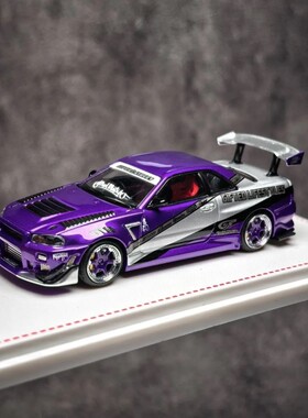 FH164日产尼桑GTRR34Z-Tune天际线Skyline合金汽车模型礼收藏跑车