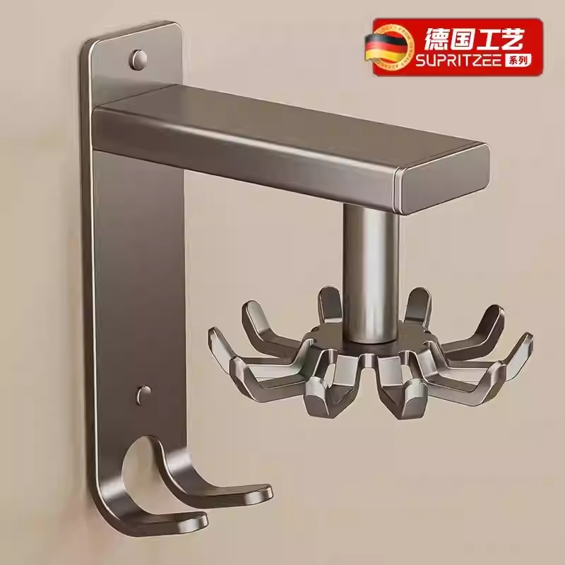 厨房旋转挂钩免打孔壁挂置物架家用墙上厨具锅铲菜板勺子铲子挂架,厨房/烹饪用具,厨房墙壁置物架/厨房墙壁挂架,淘宝优惠券,粉丝福利购,淘宝优惠卷