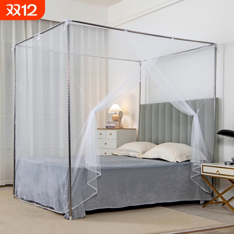 家用支架单开门加密帐纱双人蚊帐