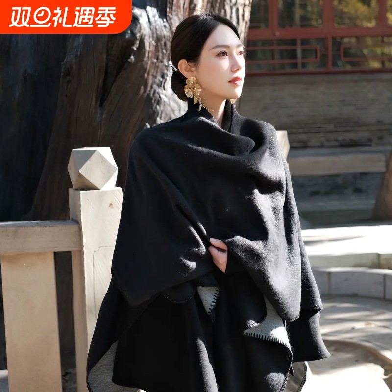 2025新款黑色披肩外搭女办公室护肩颈毛毯保暖围巾双面两用纯色