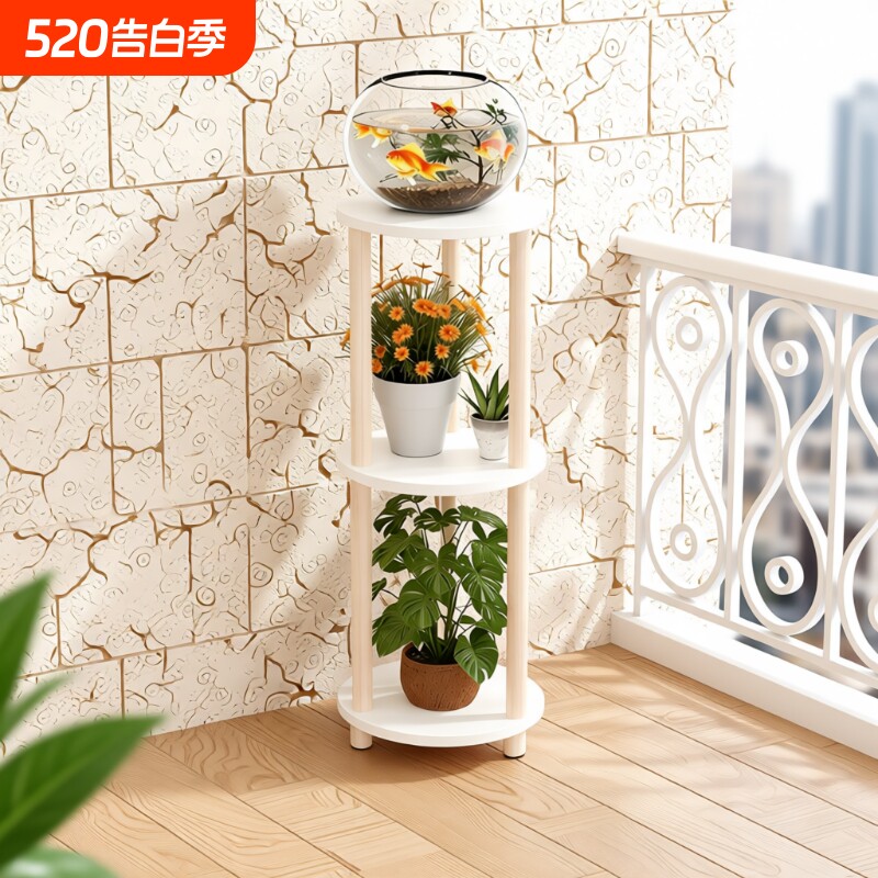客厅落地式花架置物架阳台多层木质花盆架2026新款植物架盆栽两层