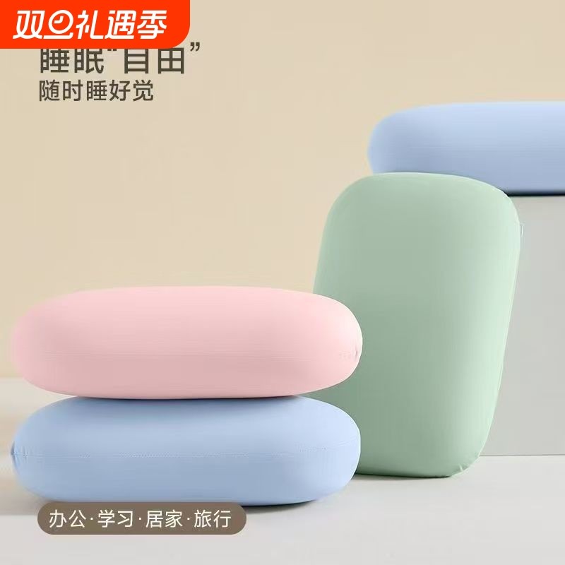 办公室午休睡觉午睡枕趴睡枕男女学生趴趴枕课桌上小枕头抱枕
