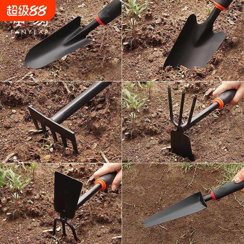 铲子/园艺铲B1pl700-盆栽铲园艺种花养花迷你耙子铁锹多肉工
