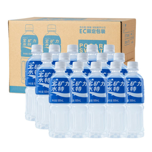 宝矿力水特电解质水500ml*15瓶补水功能运动饮料整箱动能能量商品
