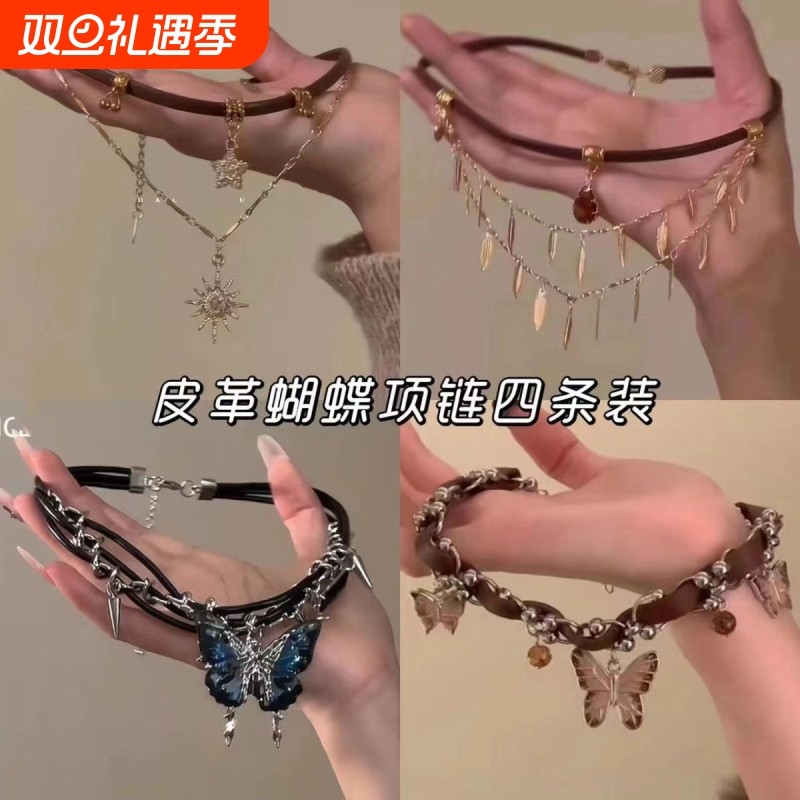 蓝莓轻奢蝴蝶结项链|千人加购