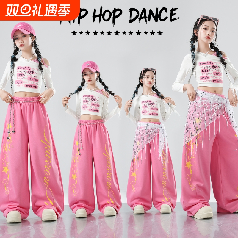女童爵士舞演出服秋季少儿童街舞潮服女孩hiphop走秀jazz表演服装