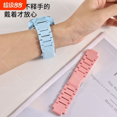 适用小天才电话手表表带磁吸闪扣z6pro/z6a/z6s/q2a/d2a/q1a/d3/q1r/z8a/z7s/z7a/z9/y8/n3/u3/z5/z6腕带配件