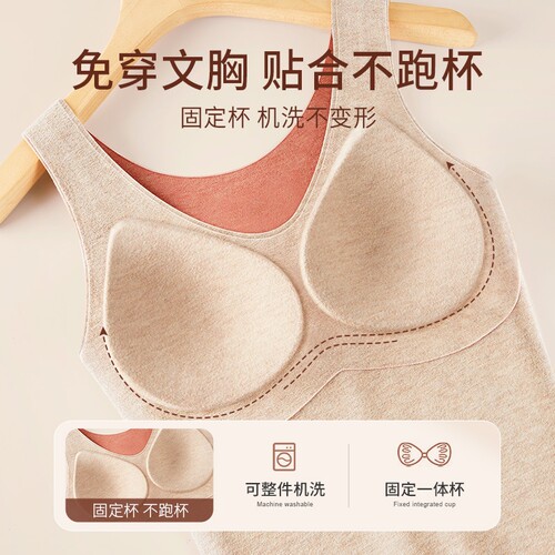 {卖点}