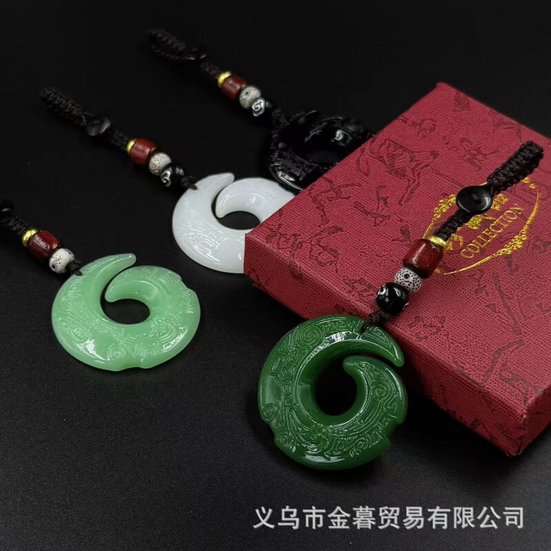 新品珍宝仿玉时来运转钥匙扣汽车挂件扭转乾坤吉祥挂件饰品配件批