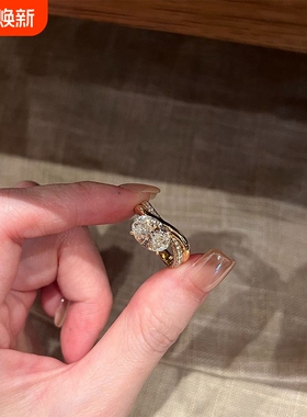 老钱风满钻交叉戒指轻奢金色小排钻鸽子蛋仿真钻结婚订婚指环