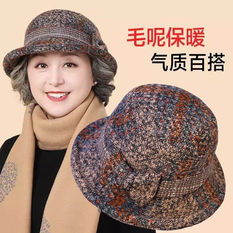 中老年人女士帽子秋冬妈妈老太太毛呢奶奶老人保暖渔夫帽棉帽