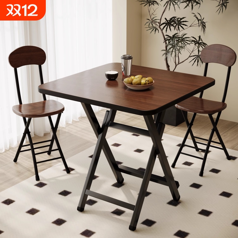 人造板折叠桌子餐桌家用简折叠桌