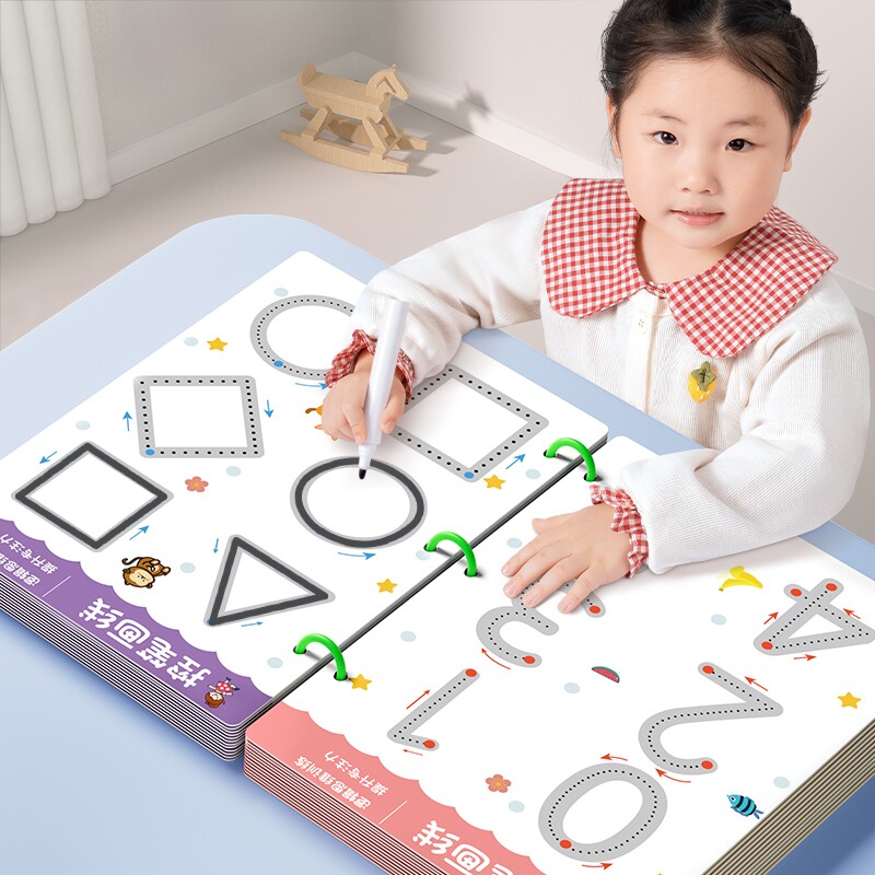 幼儿控笔训练幼儿园字帖描红本练字本儿童4岁3宝宝画画本写字练习图片