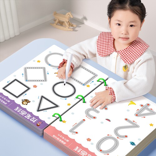 幼儿控笔训练幼儿园字帖描红本练字本儿童4岁3宝宝画画本写字练习