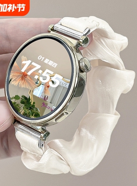 适用vivowatch5手表新款夏天雪纺冰丝大肠发圈表带iQOOwatch5高级感腕带vivowatch3个性时尚小众女生智能配件