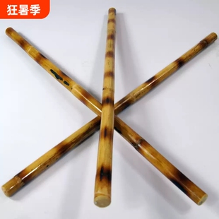 菲律宾藤棍短棍烧花咏春拳魔杖天然藤条藤木原杆表演棍