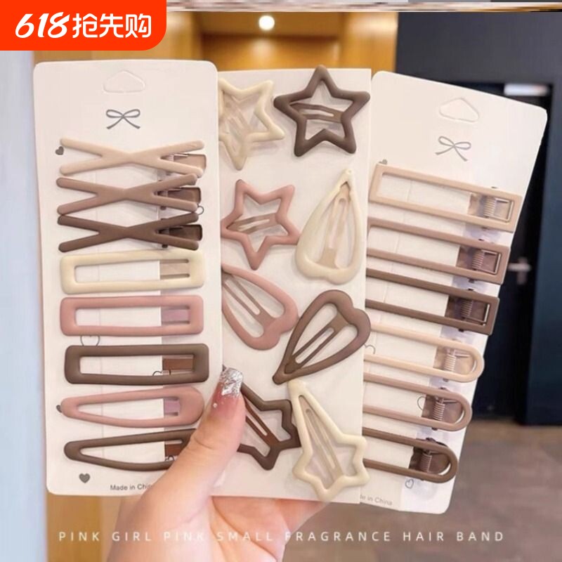 粉色夹碎发刘海夹发卡可爱儿童发夹侧边夹子头饰前额发饰鸭嘴水滴