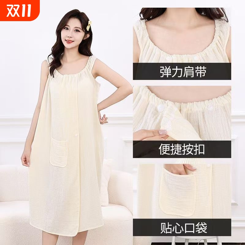 浴裙浴袍吊带可穿式浴巾女士洗澡薄长款无袖吸水速干纯棉睡衣睡袍