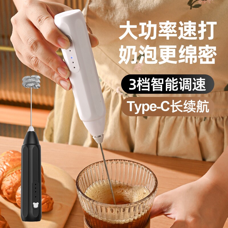 电动打蛋器家用充电型不锈钢奶油打发器烘焙手持式搅拌机打蛋机