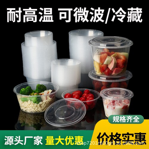 {卖点}