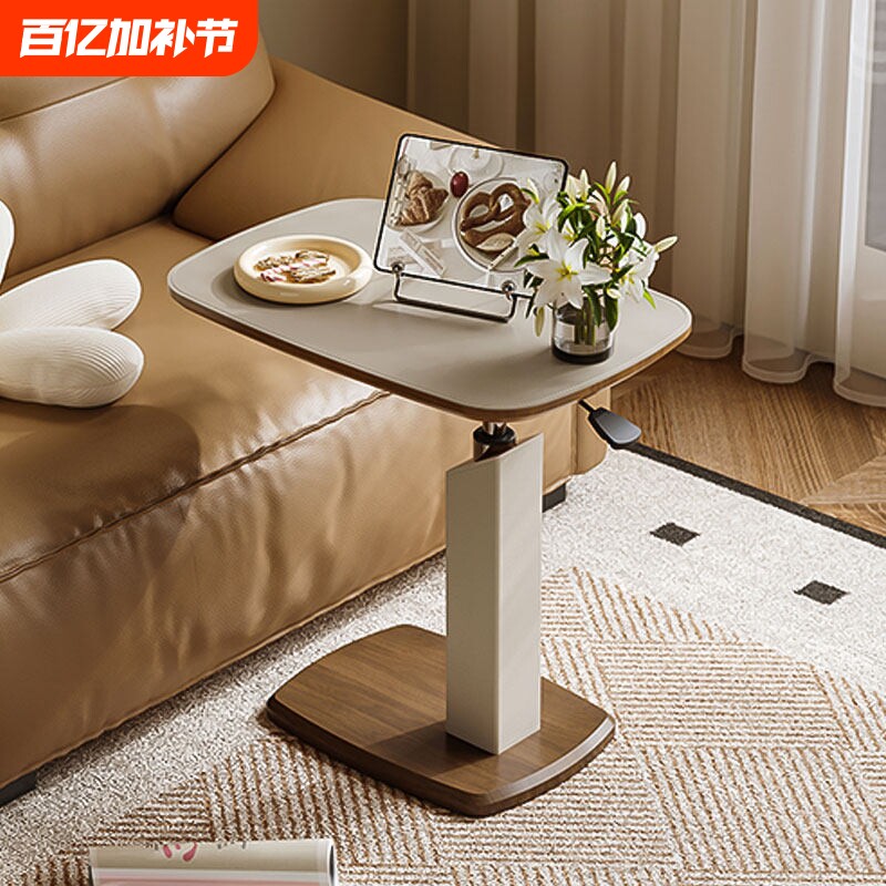 升降边几家用旋转床边桌中古风客厅茶几沙发边小桌子可移动电脑桌
