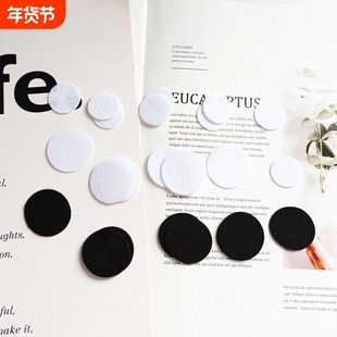 DIY手工头花胸花头饰发饰绳卡材料 不织布无纺布圆片底片垫片