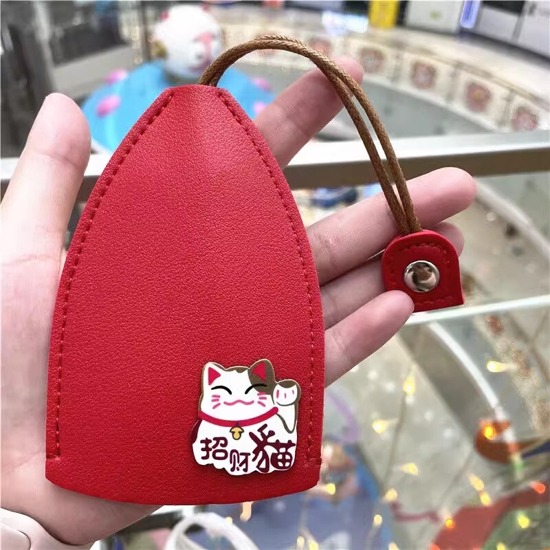 抽拉式钥匙包收纳迷你保护套男女士汽车通用可爱卡通车钥匙钥匙扣