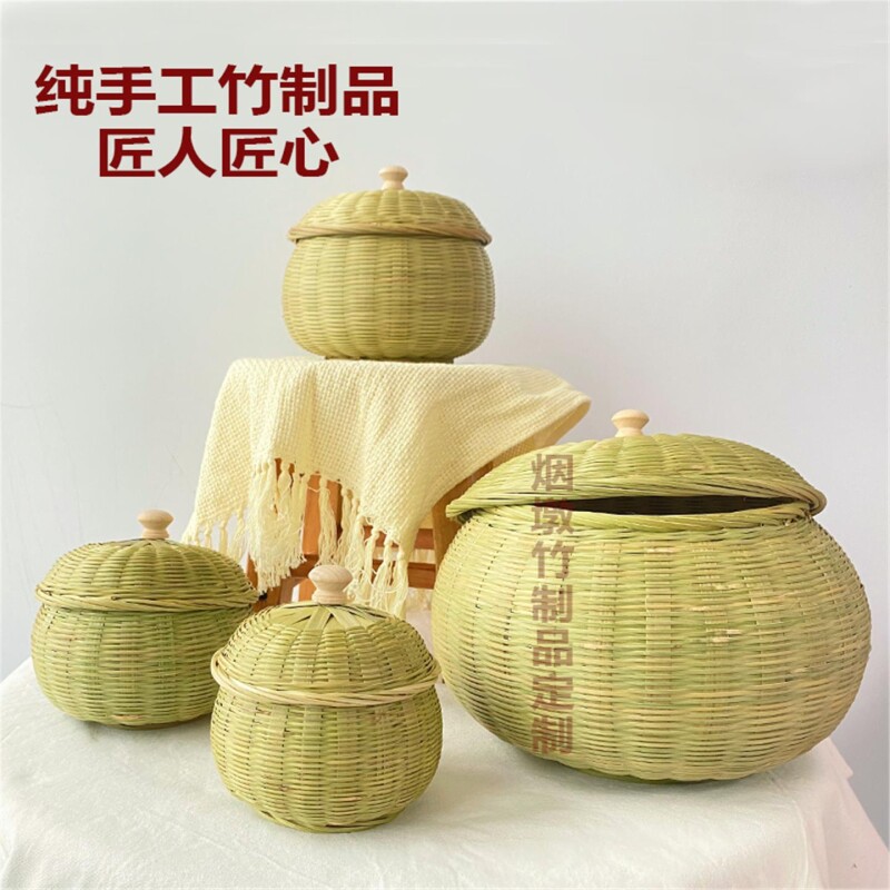 茶叶罐竹编鸡蛋收纳篮竹制品家用零食筐围棋篮迷你手工编织南瓜图片