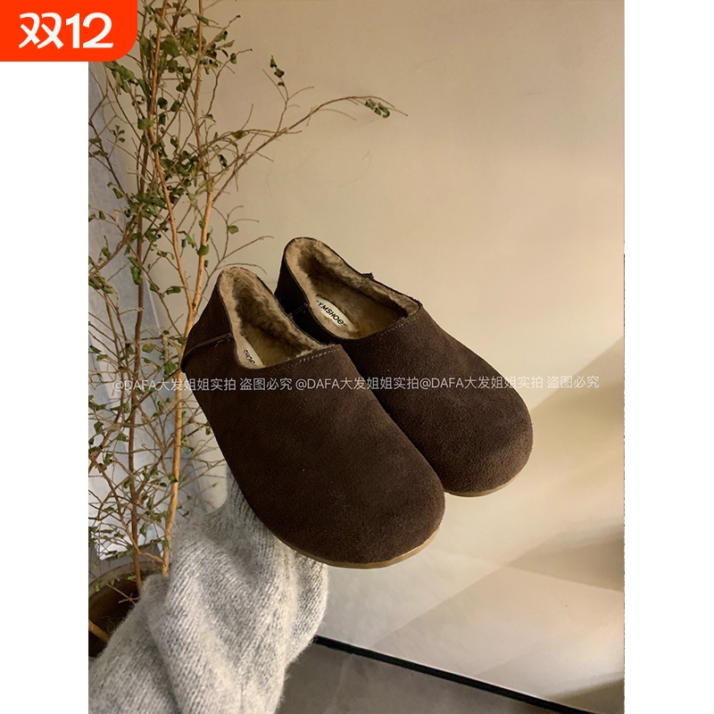 牛皮版～加绒保暖勃肯鞋全包懒人一脚蹬毛毛鞋棉鞋包跟皮毛一体