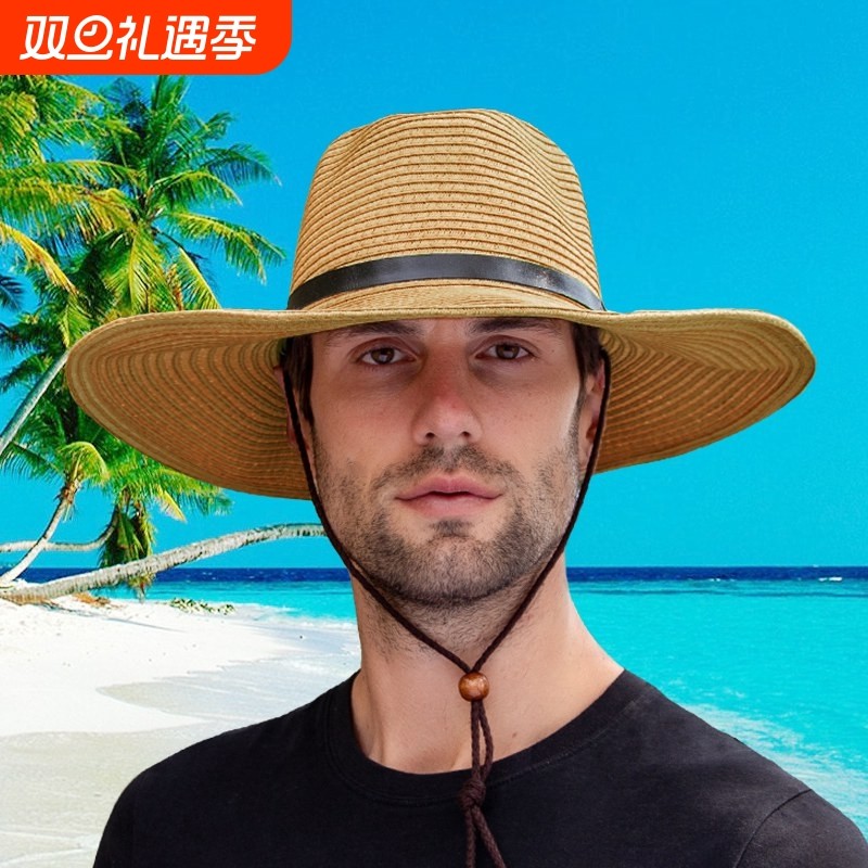 草帽男帽子男防晒帽大头围牛仔帽钓鱼帽户外遮阳帽防风骑行骑车