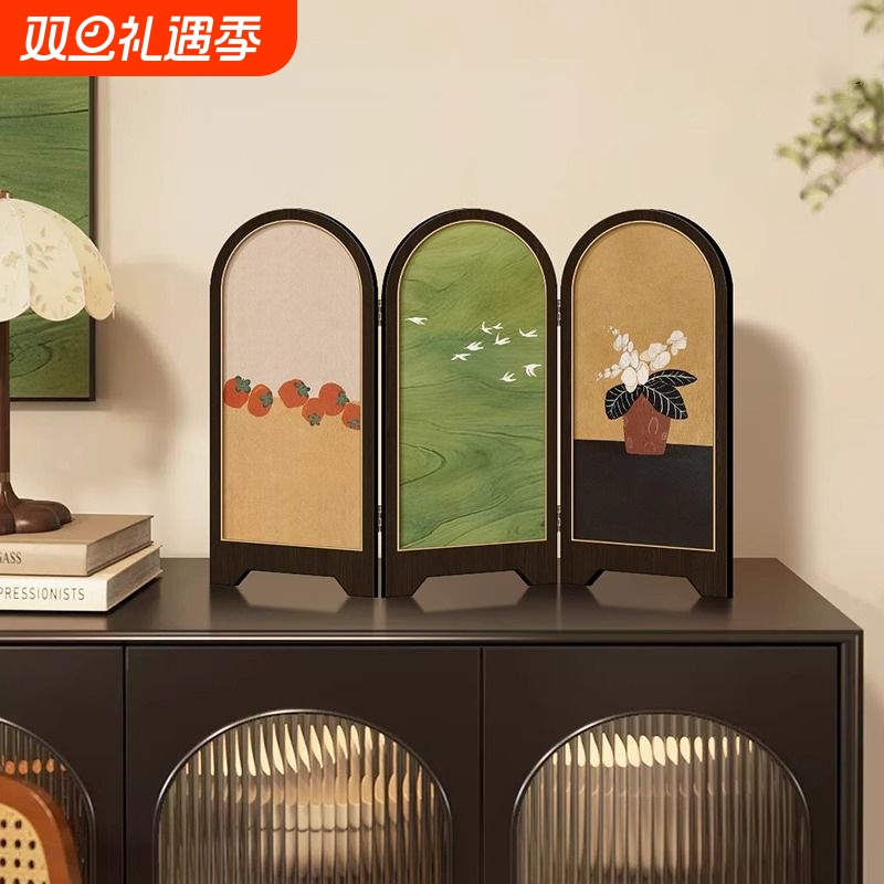 中古风客厅桌面摆件屏风装饰柿柿如意复古客厅电视柜玄关置物架