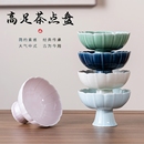 茶点盘陶瓷家用客厅茶几点心盘水果供盘手工实用实木 高脚果盘中式