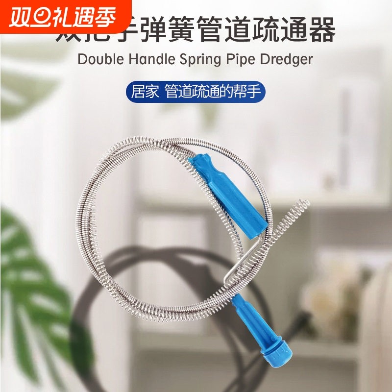 管道疏通器通下水道马桶工具手动厕所神爪捅头发清理堵塞家用神器