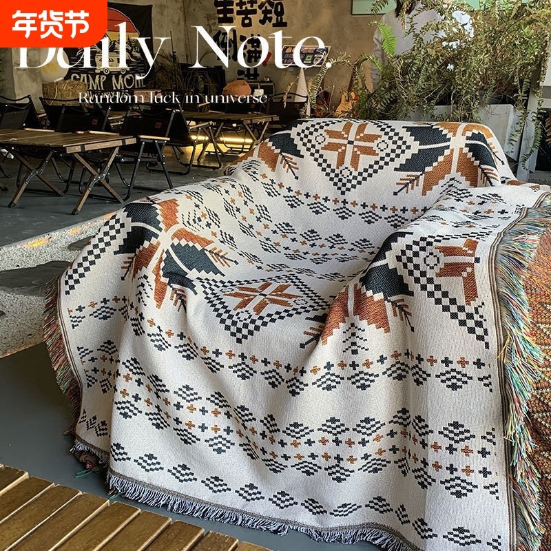 复古美式ins棉线单人沙发巾一片式全盖布盖毯套罩波西米亚装饰,居家布艺,沙发套,淘宝优惠券,粉丝福利购,淘宝优惠卷