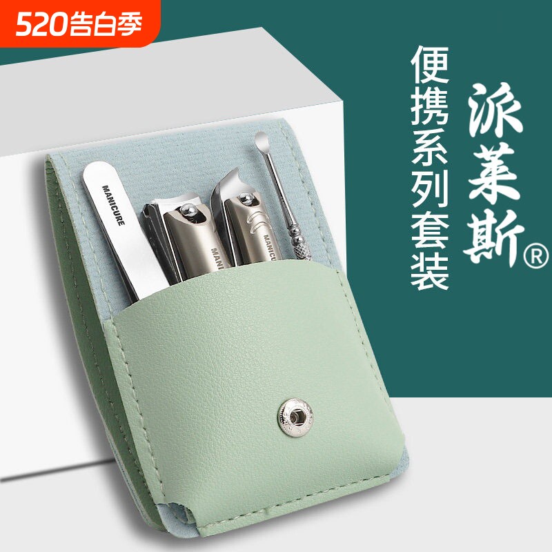 新款指甲剪刀套装家用剪指刀高档单个斜口指甲钳大号可爱修甲工具