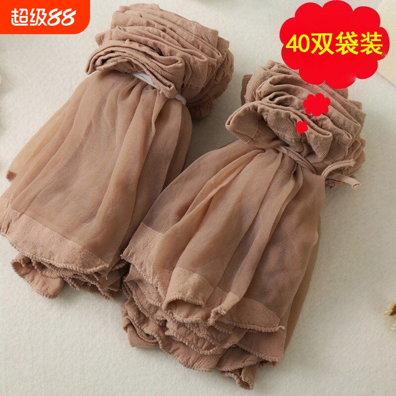 丝袜女短夏季薄款水晶丝夏天防勾丝一次性袜子黑色肉色短丝袜中筒