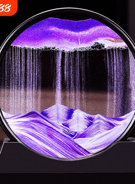 创意流沙画摆件玻璃沙漏客厅酒柜电视柜装饰品送女生同学生日礼物