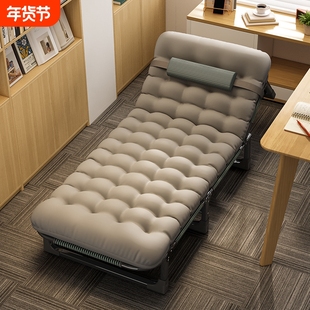 午休折叠床办公室单人床躺椅家用简易便携行军床成人小床午睡神器