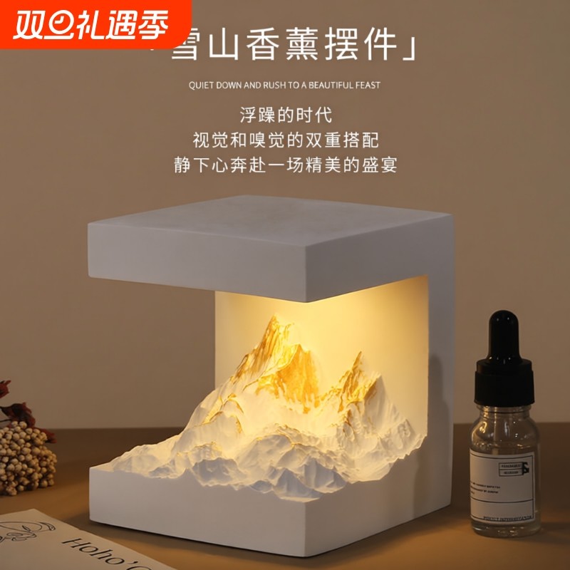 圣诞浮雕香薰礼盒石膏晶石蜡烛男女生日礼物客厅装饰香氛摆件精油