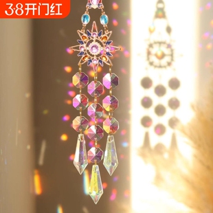 太阳捕手风铃窗户挂饰炫彩水晶彩虹K9折射玻璃彩光创意礼物雪花