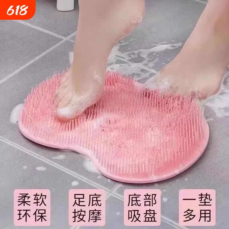硅胶懒人搓背神器洗澡后背浴室洗脚搓澡垫刷背沐浴刷脚刷搓脚垫
