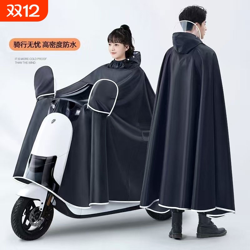 雨衣电动车男女款摩托电瓶车专用新款双人加大长款全身防暴雨雨披