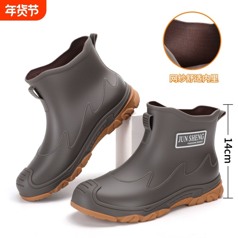 防滑工地耐磨短筒防水厨房钓鱼雨靴时尚男士男女雨鞋工作胶鞋保暖