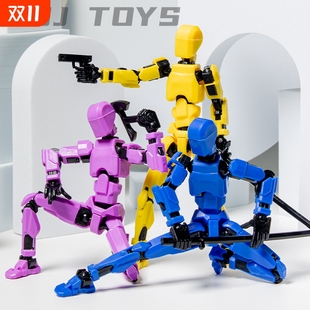 第3代dummy13玩偶21色定制拼装 摆件 假人玩具把玩解压神器模型组装